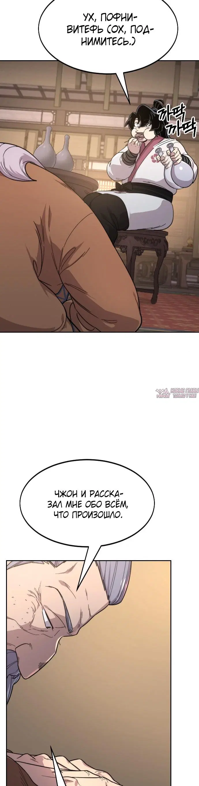 Page 3.000000000