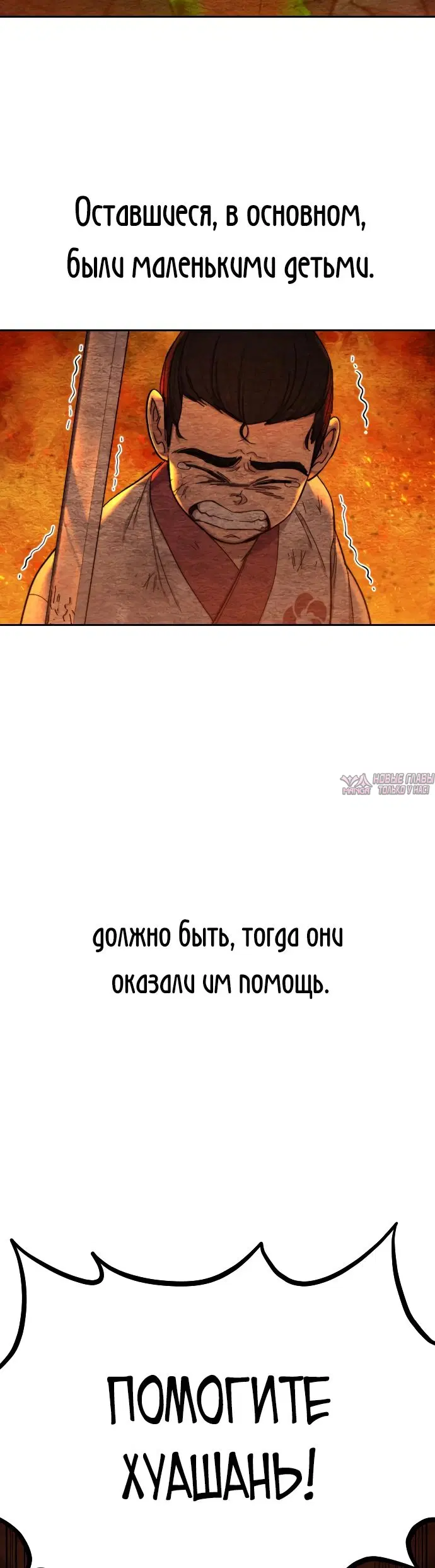 Page 3.000000000