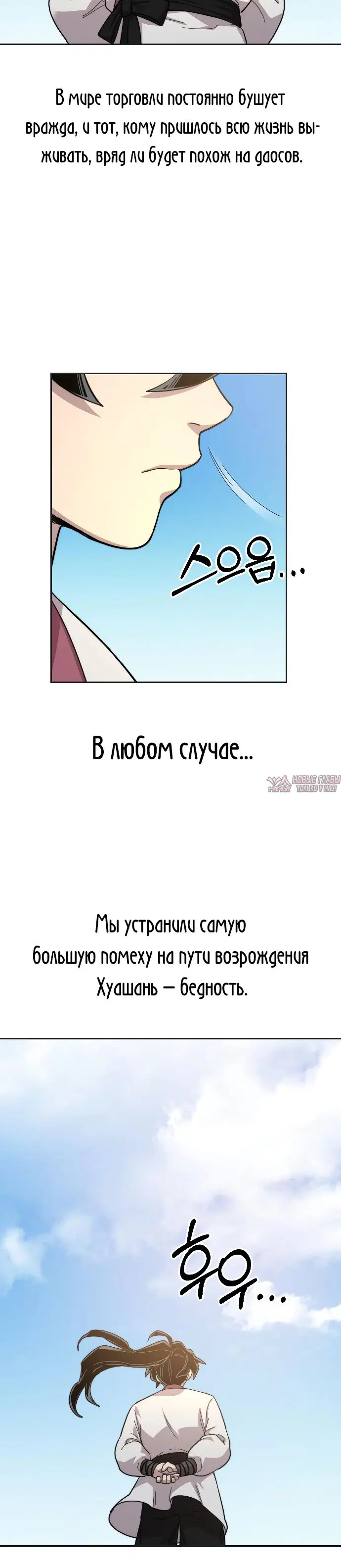 Page 3.000000000