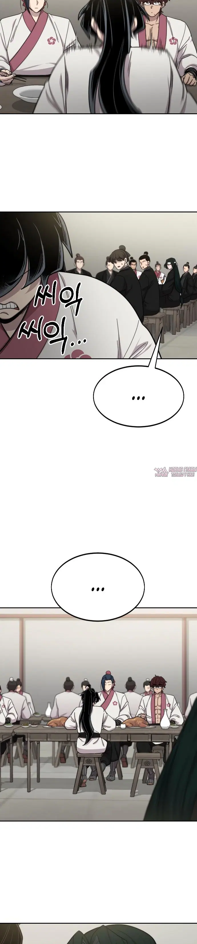 Page 3.000000000