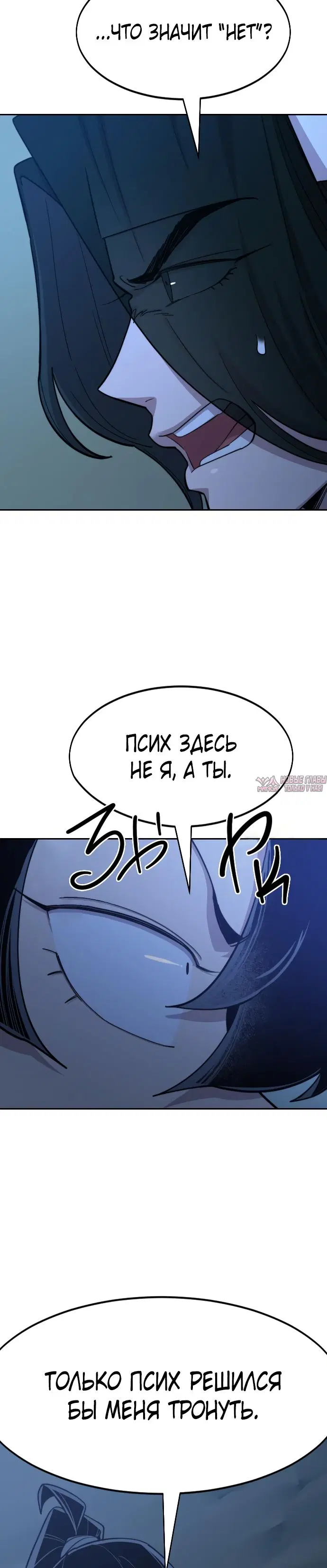 Page 3.000000000