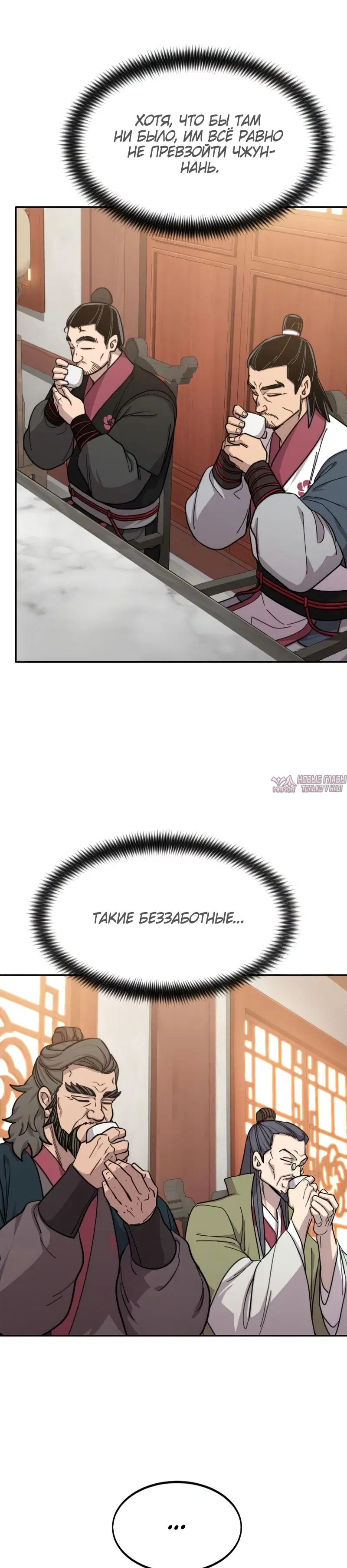 Page 3.000000000