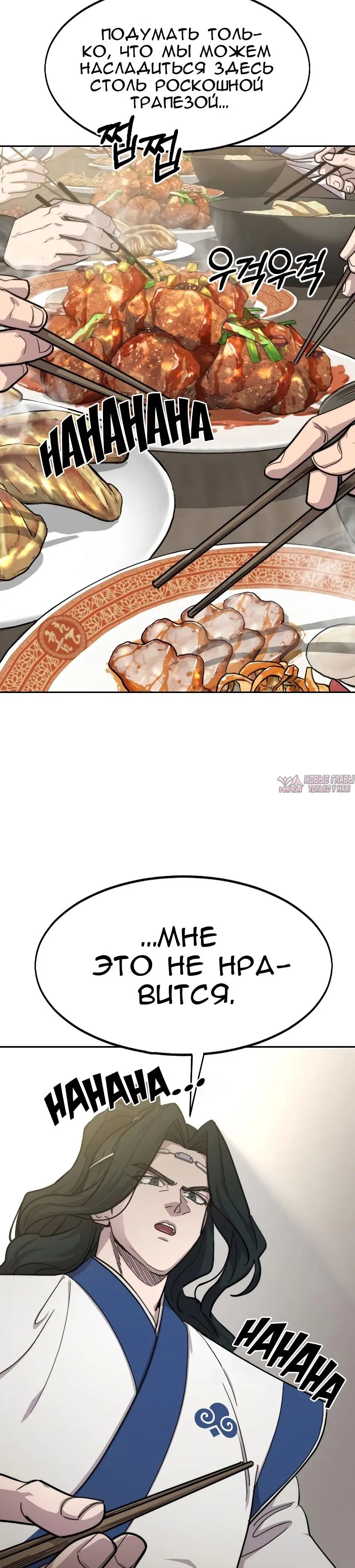 Page 3.000000000