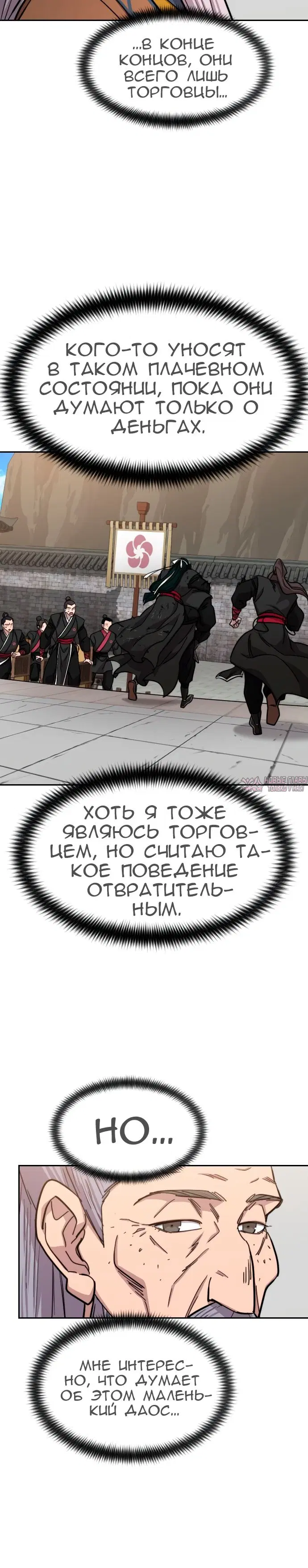 Page 3.000000000