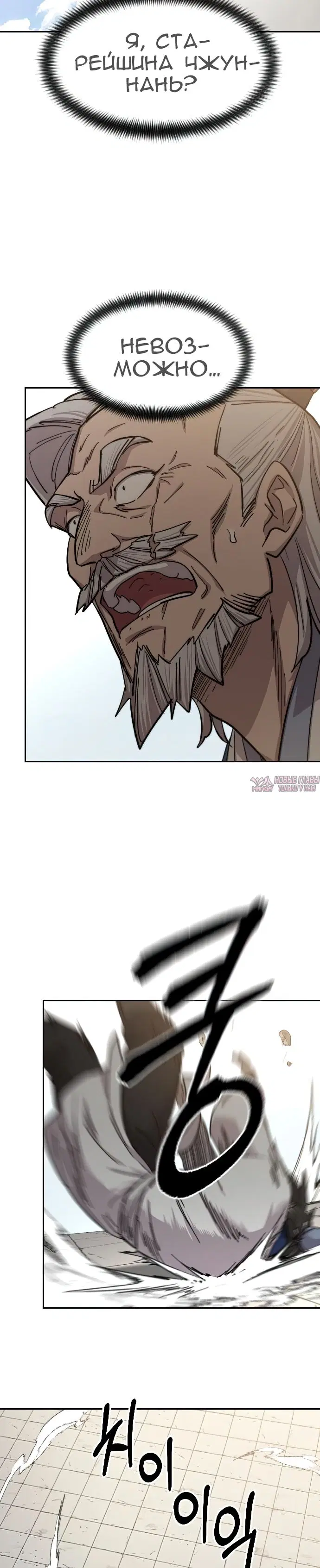 Page 3.000000000