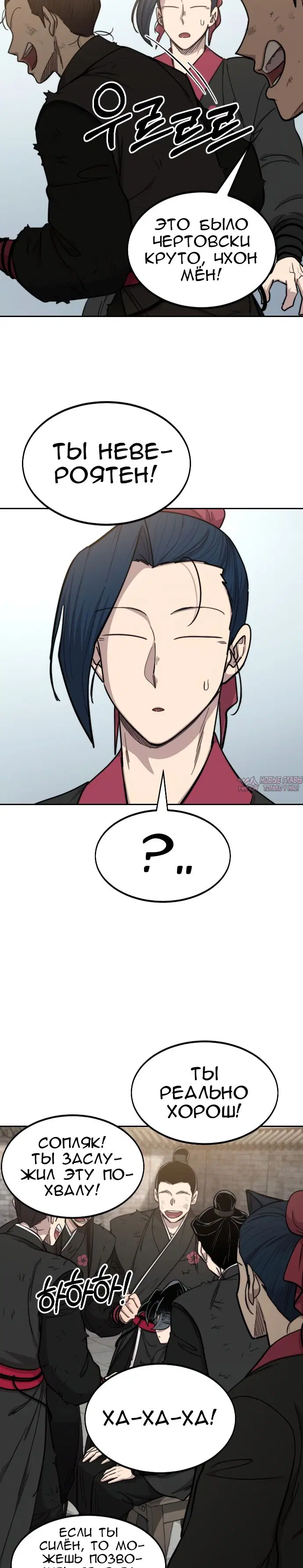 Page 3.000000000