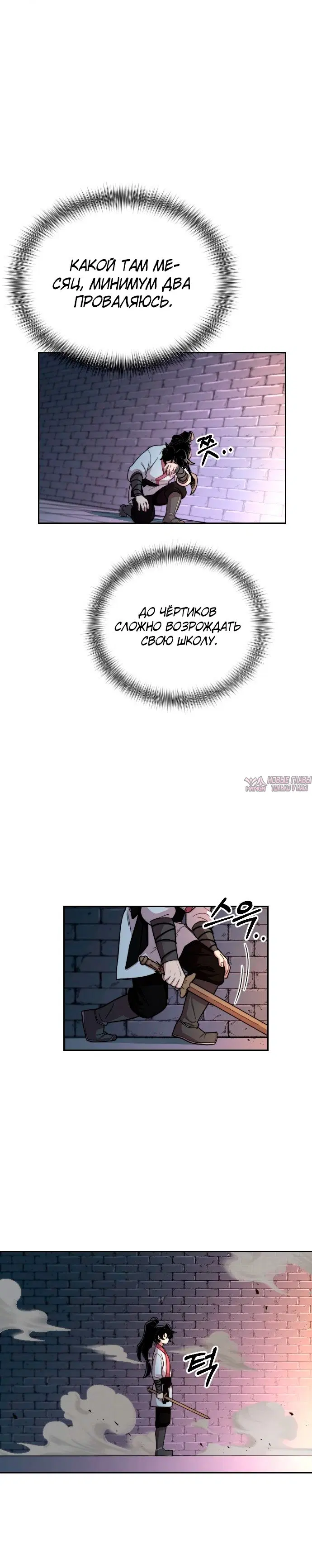 Page 3.000000000