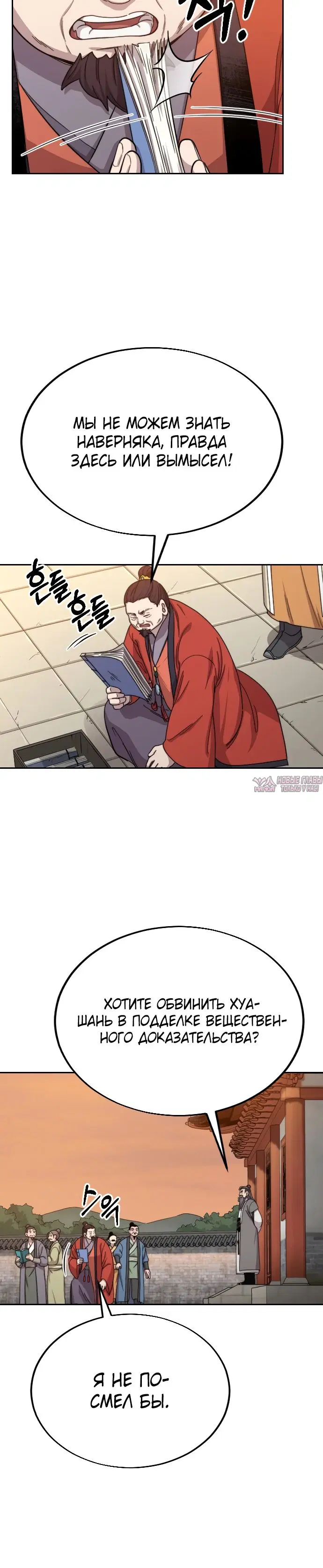 Page 3.000000000