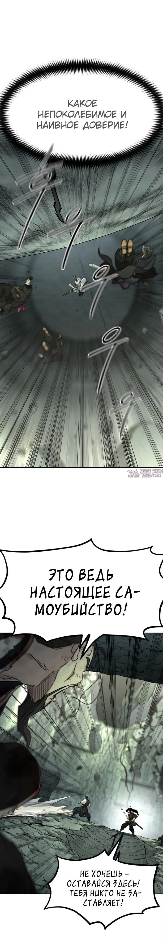 Page 3.000000000