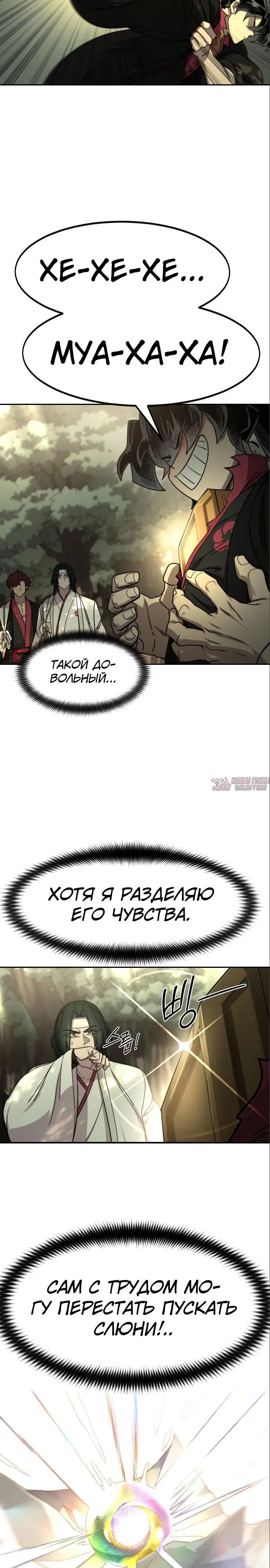 Page 3.000000000