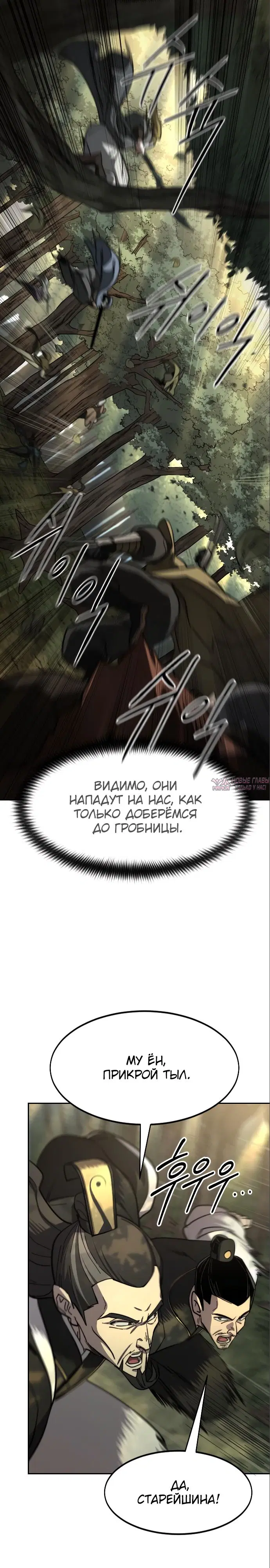 Page 3.000000000