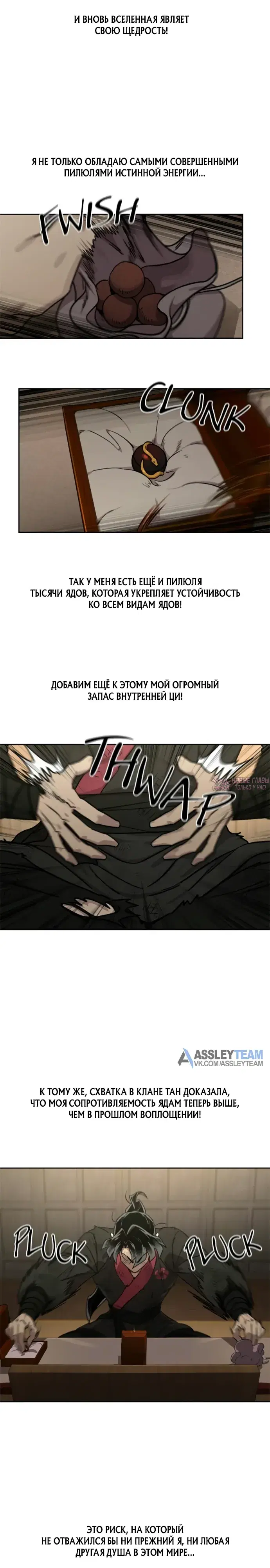 Page 3.000000000