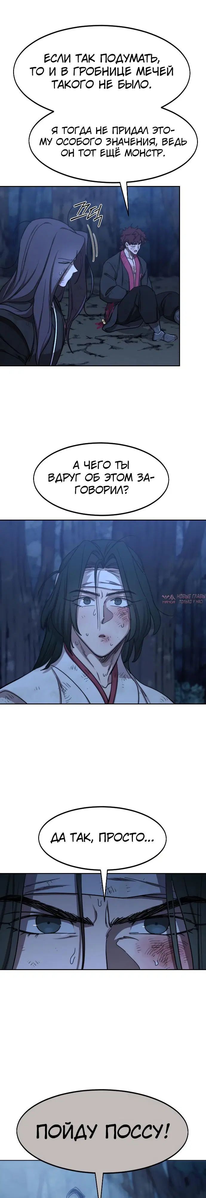 Page 3.000000000