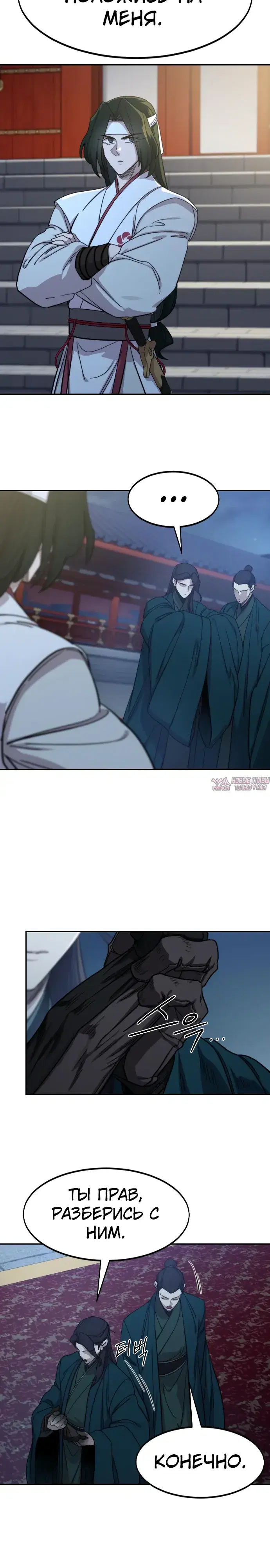 Page 3.000000000