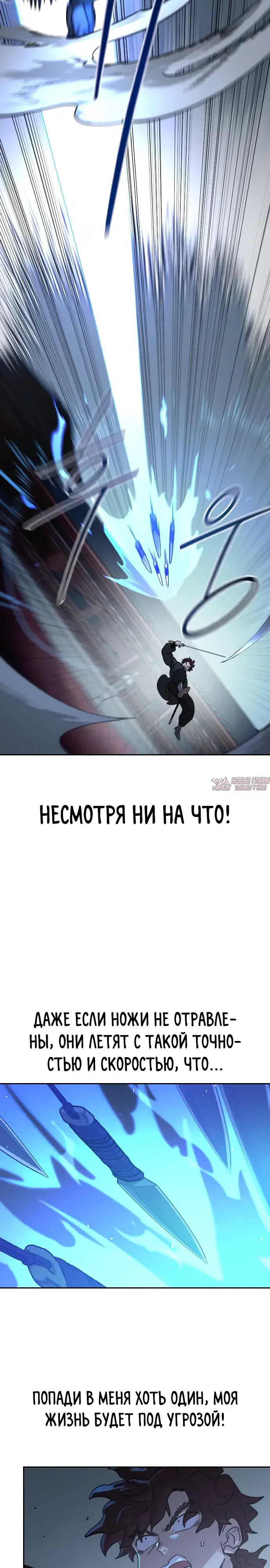 Page 3.000000000