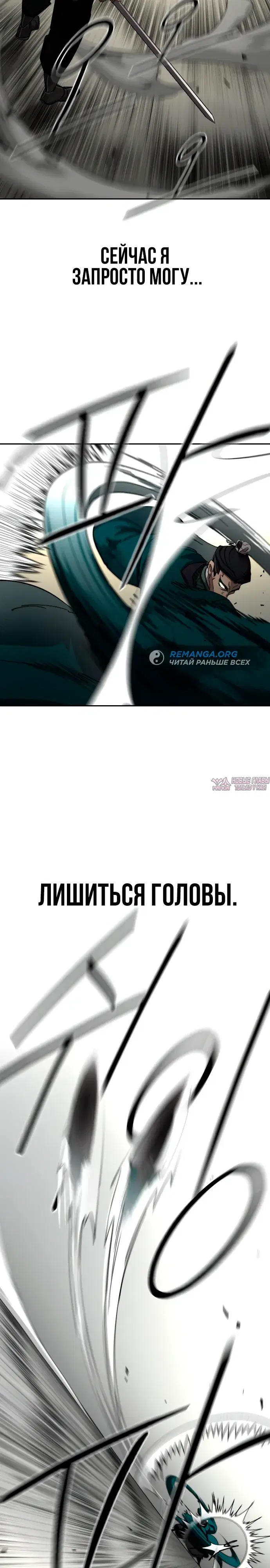 Page 3.000000000