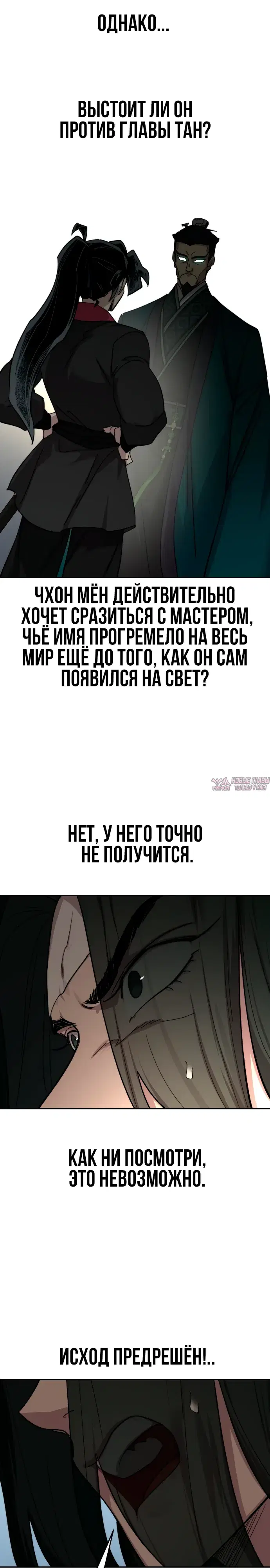 Page 3.000000000