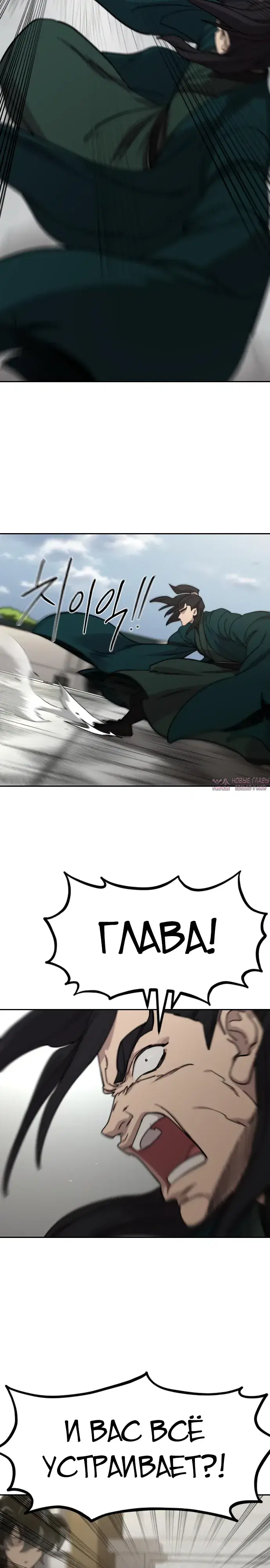Page 3.000000000