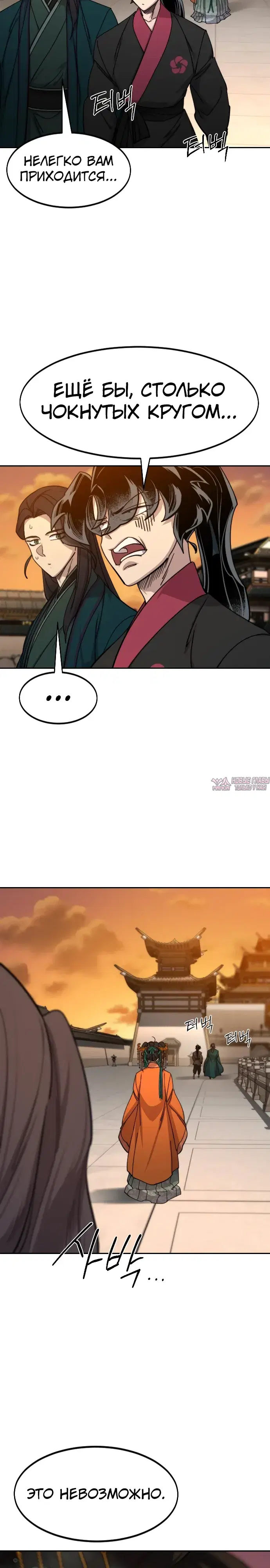 Page 3.000000000