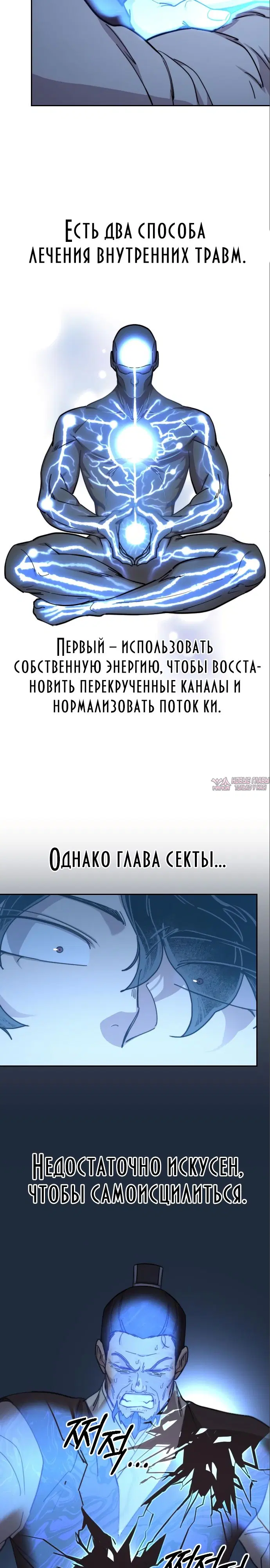 Page 3.000000000