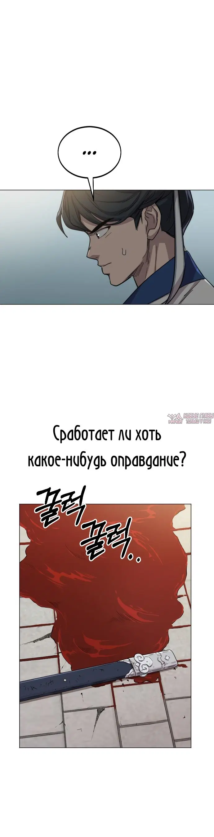 Page 14.000000000