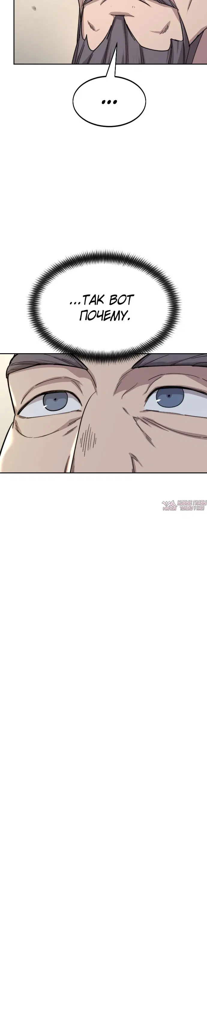 Page 14.000000000