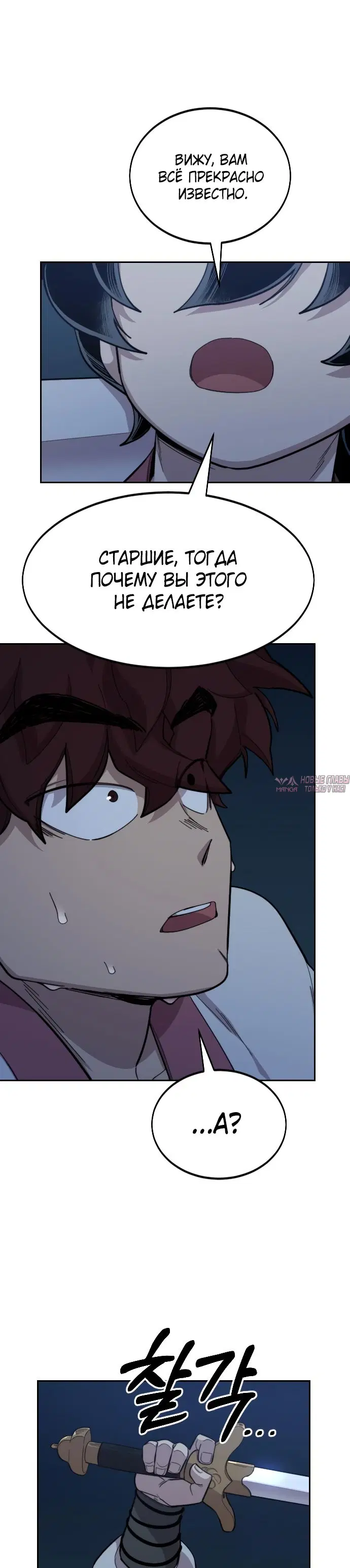 Page 14.000000000