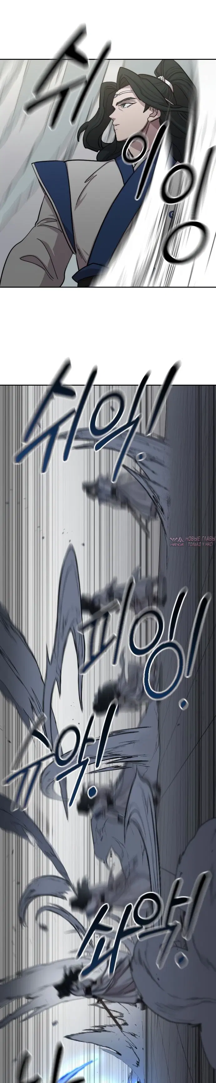 Page 14.000000000