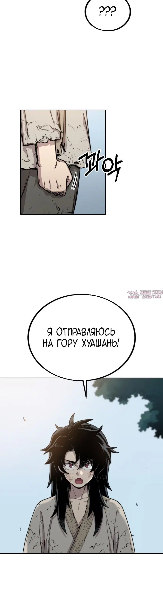 Page 14.000000000