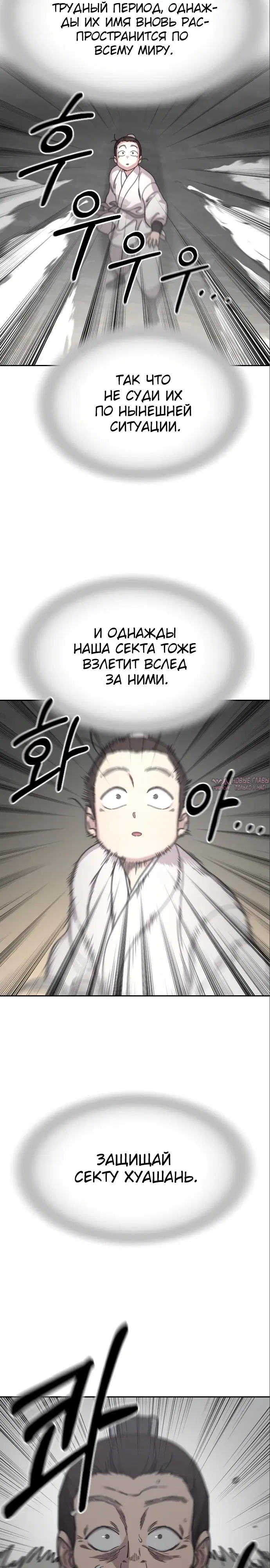 Page 14.000000000
