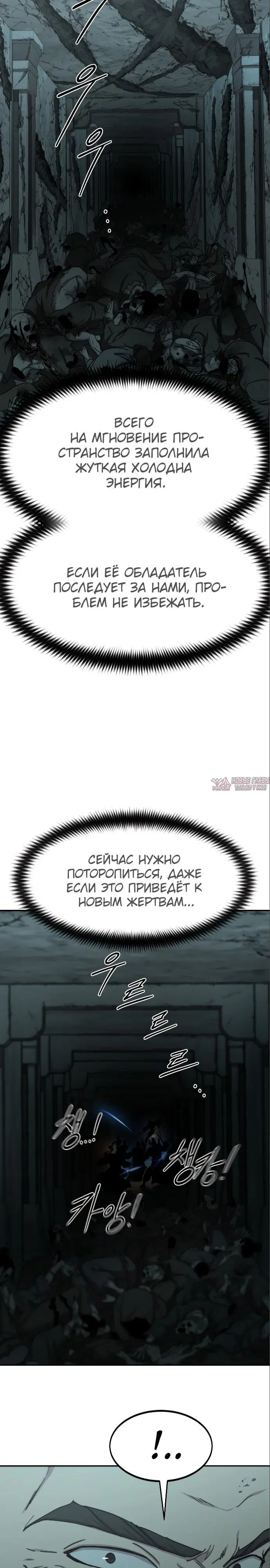 Page 14.000000000