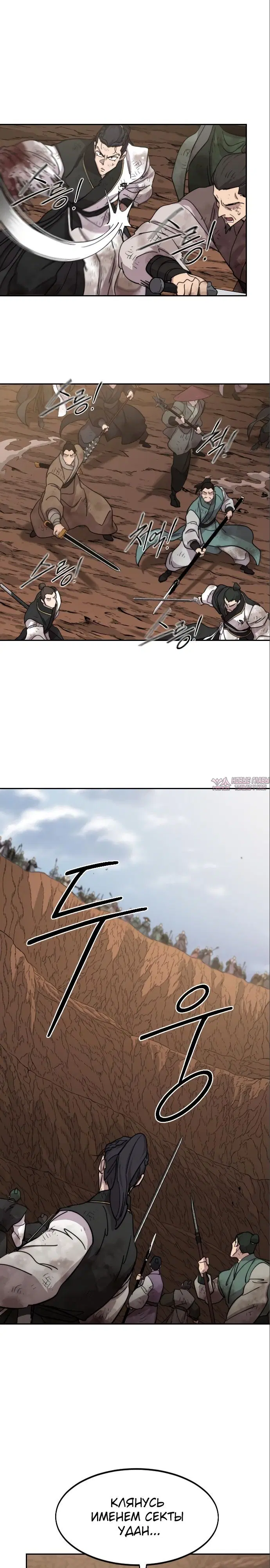 Page 14.000000000