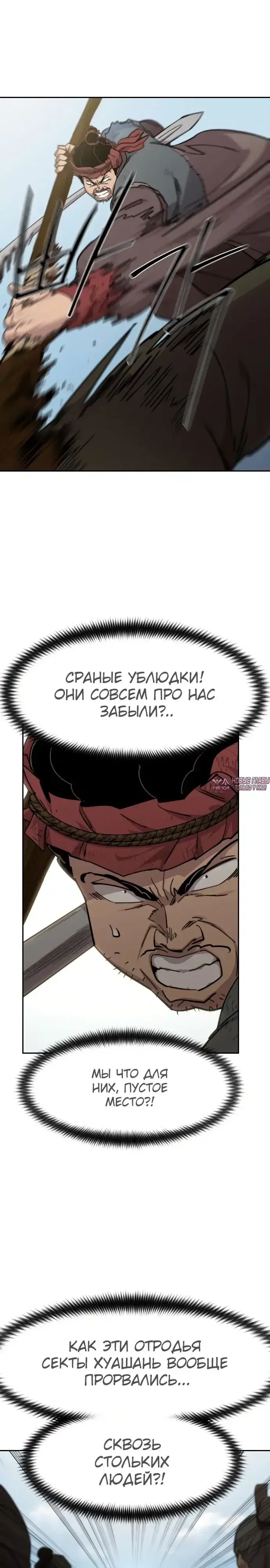 Page 14.000000000