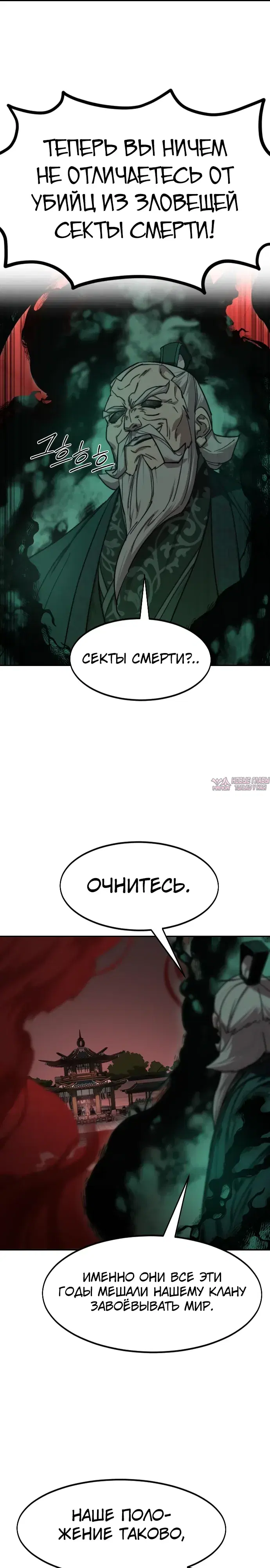 Page 14.000000000