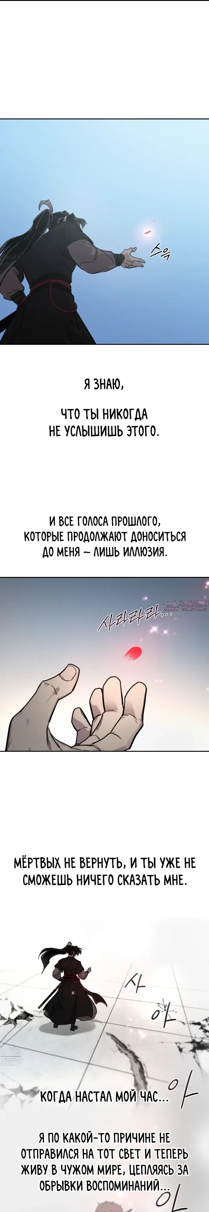 Page 14.000000000