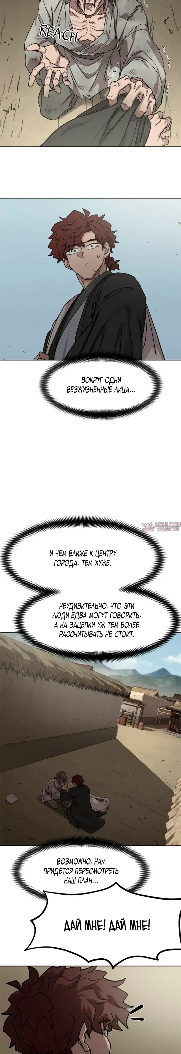 Page 14.000000000