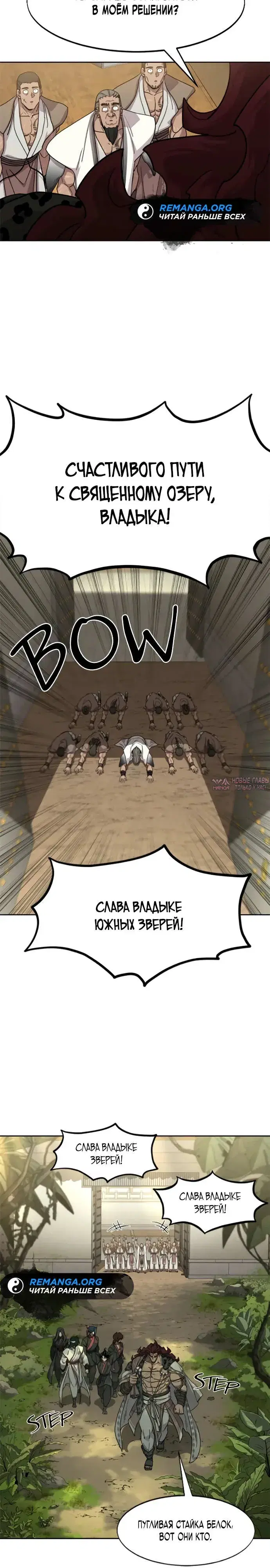 Page 14.000000000