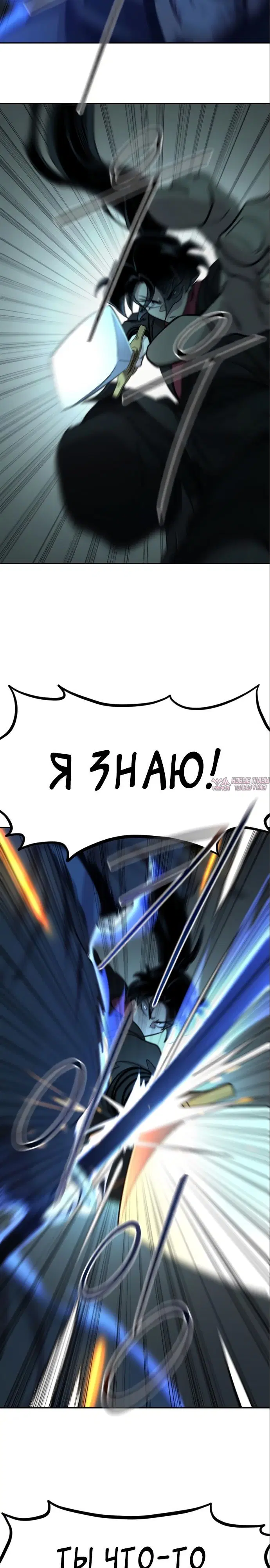 Page 14.000000000