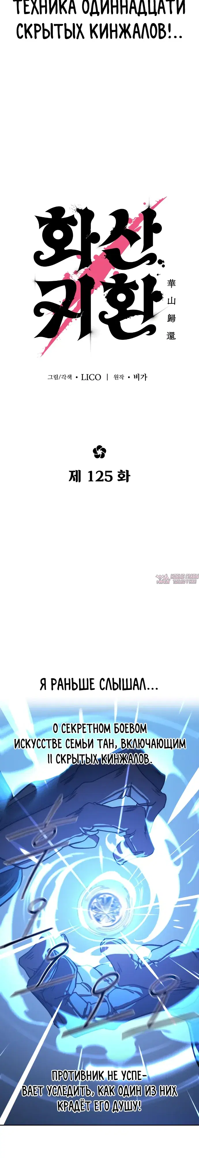 Page 14.000000000