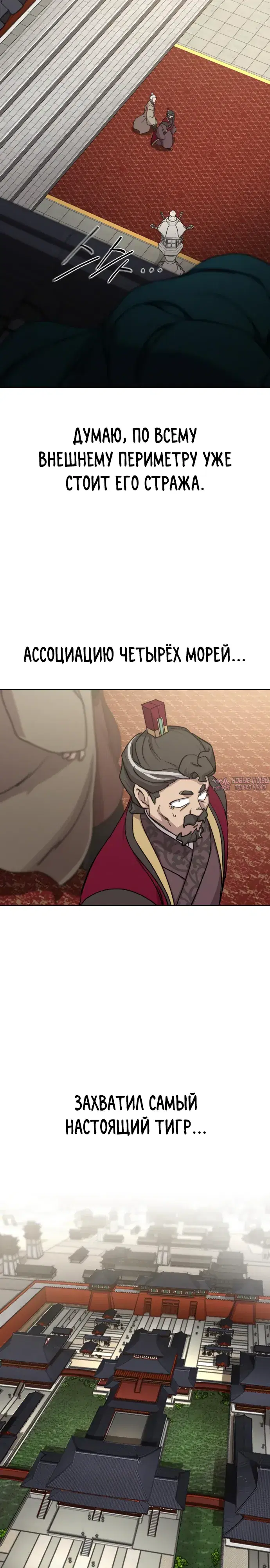 Page 14.000000000