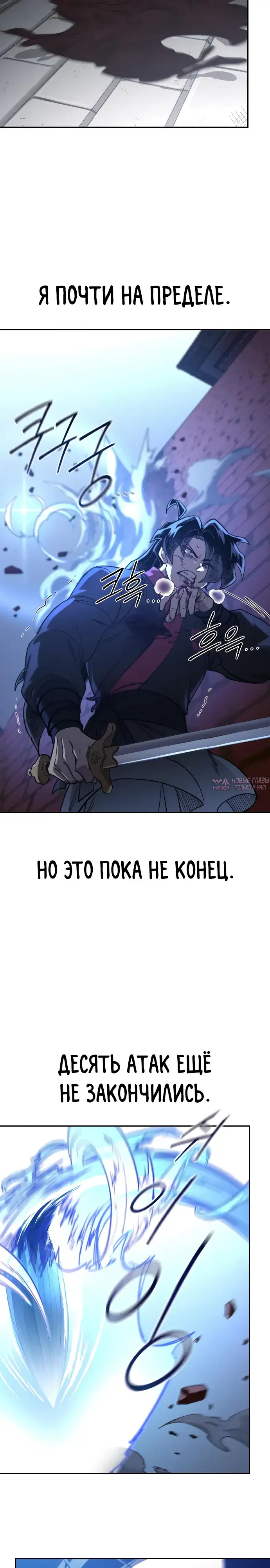Page 14.000000000