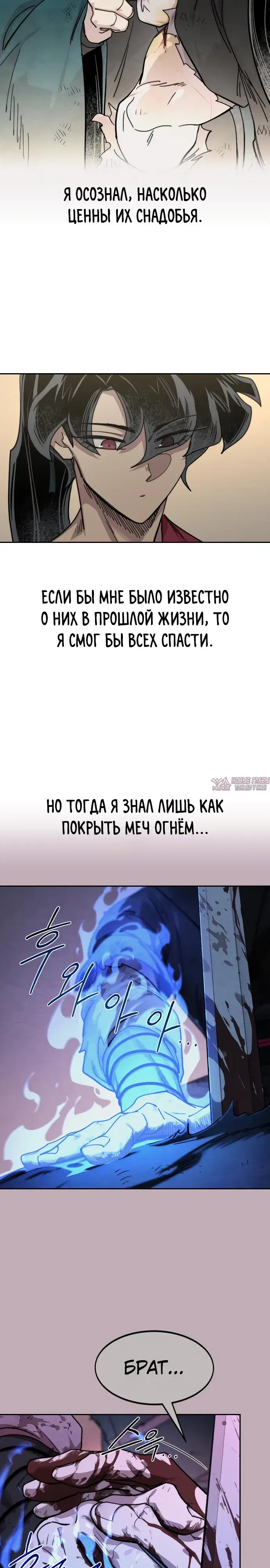 Page 14.000000000