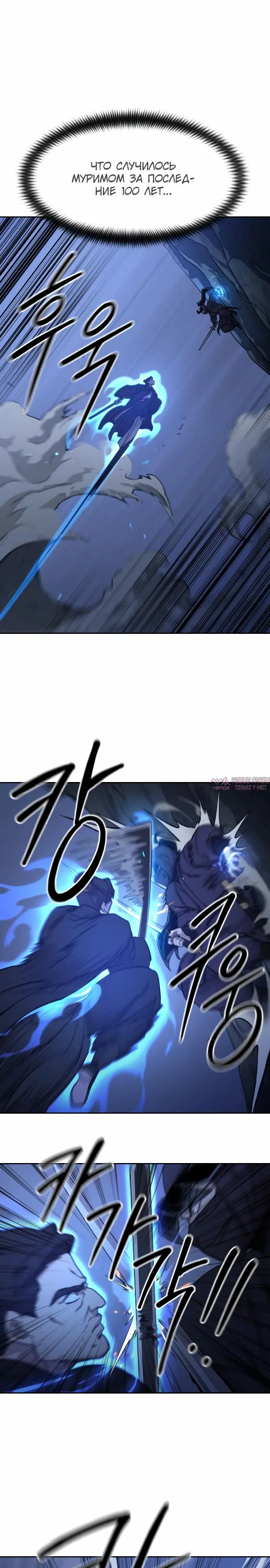 Page 14.000000000