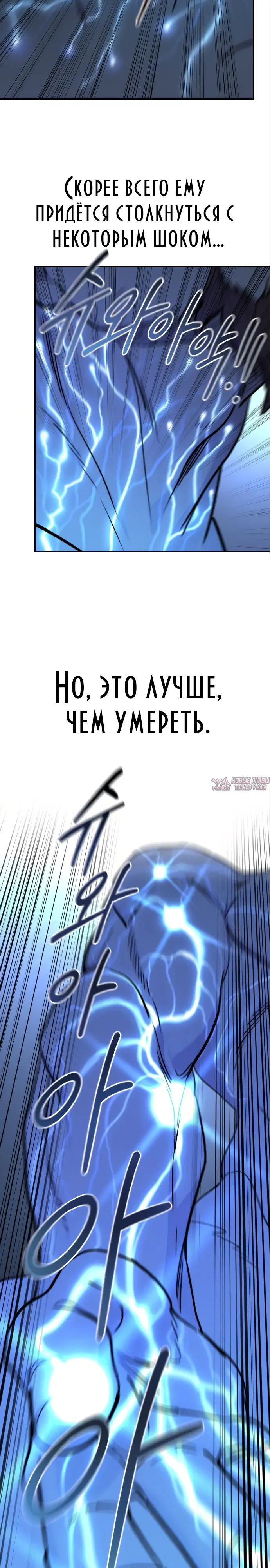 Page 14.000000000