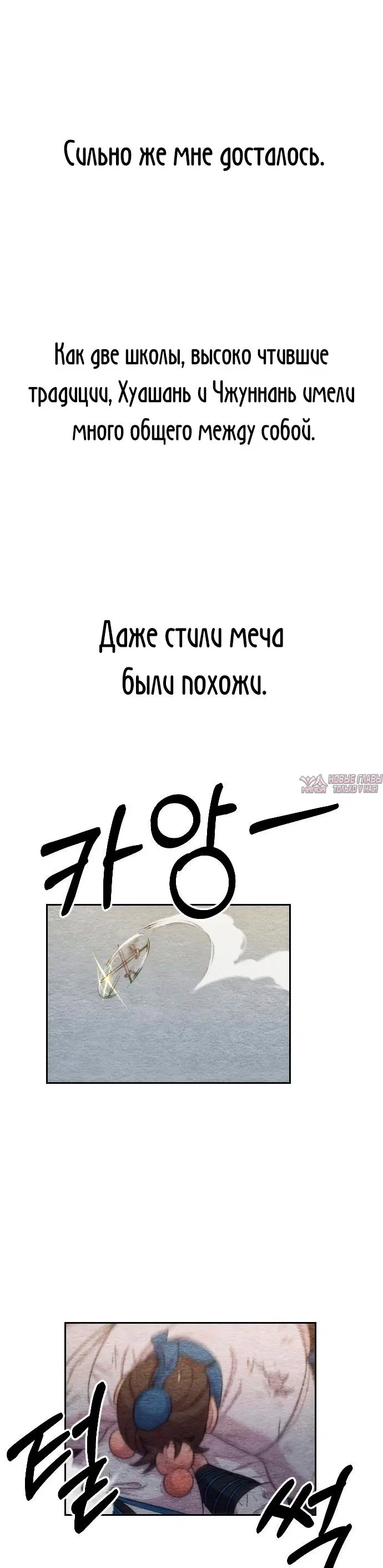 Page 15.000000000