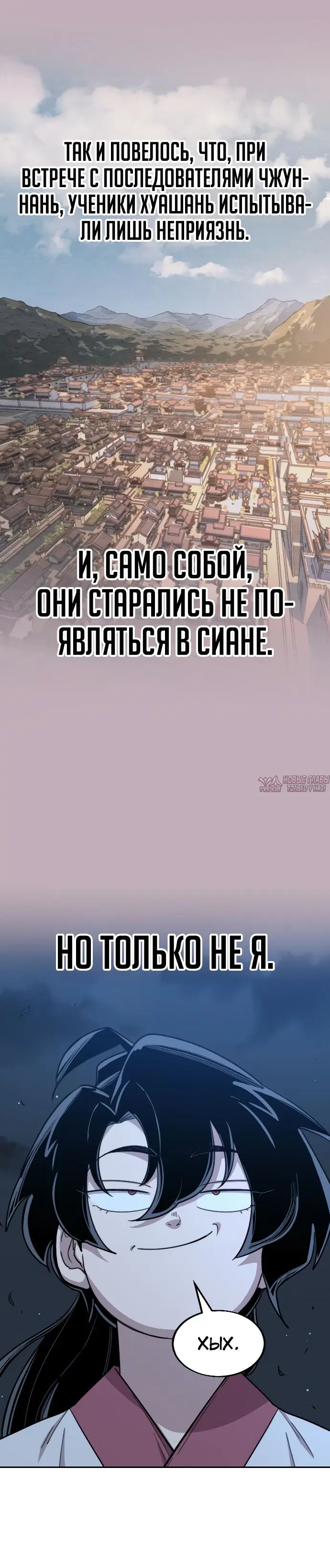 Page 15.000000000
