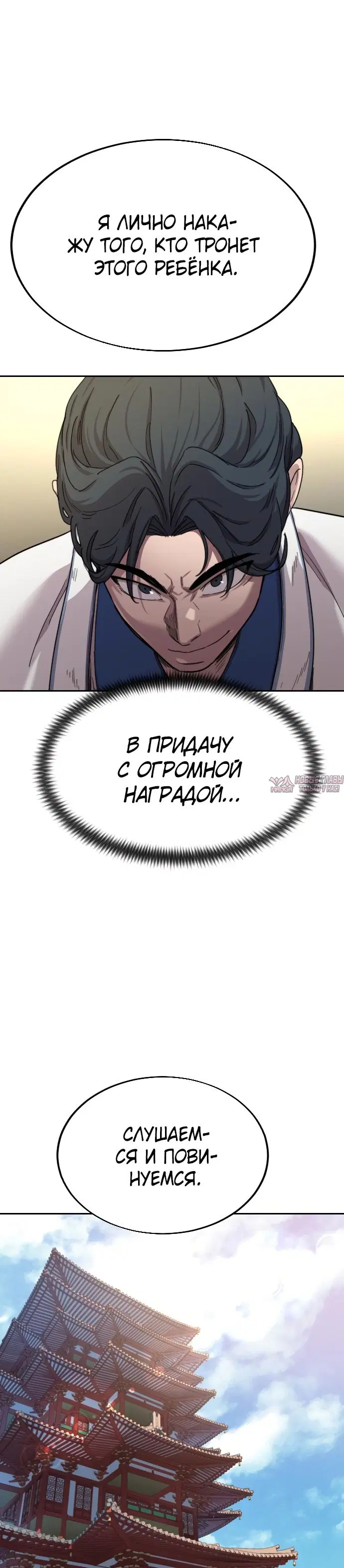 Page 15.000000000