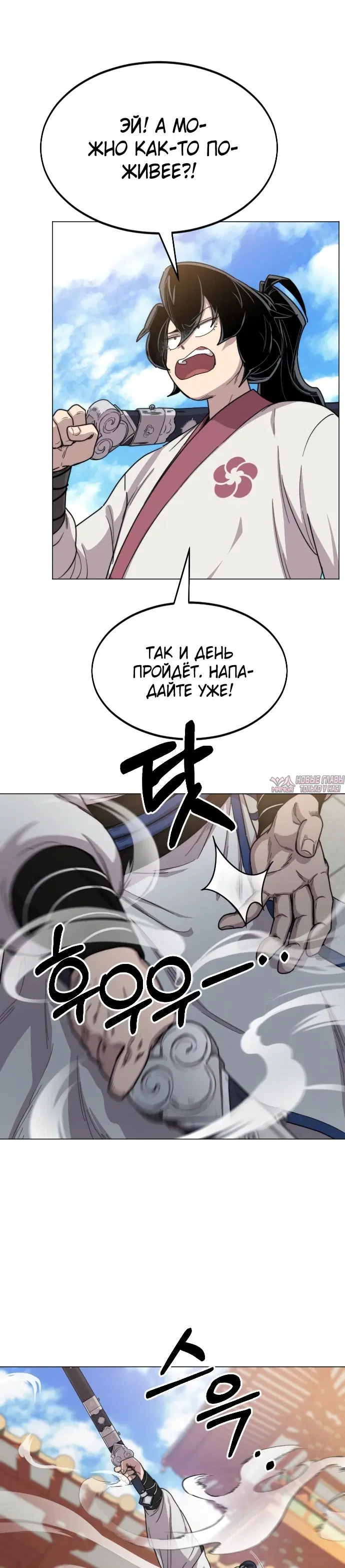 Page 15.000000000