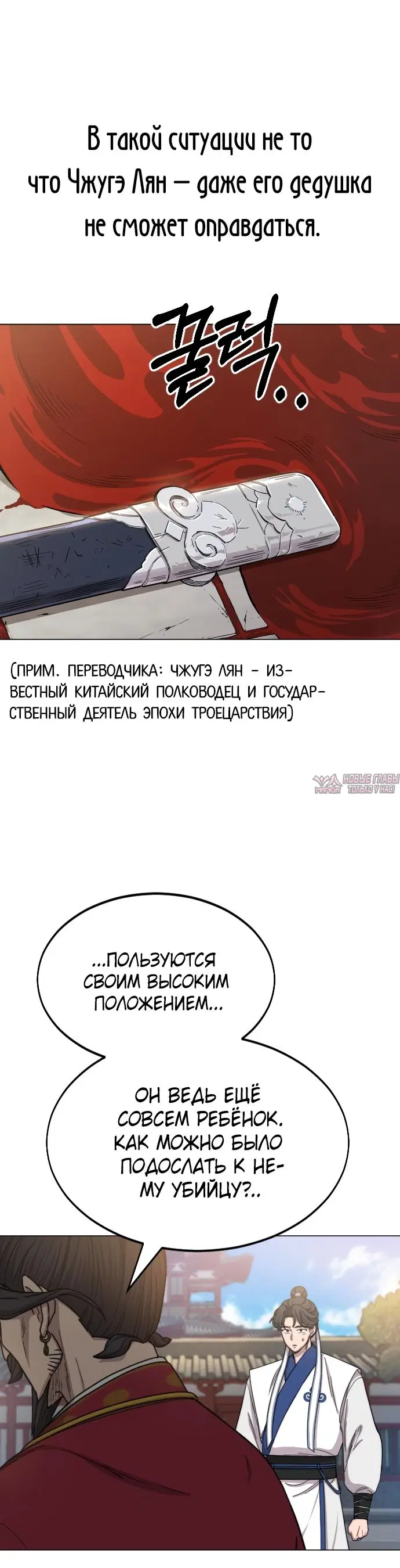 Page 15.000000000