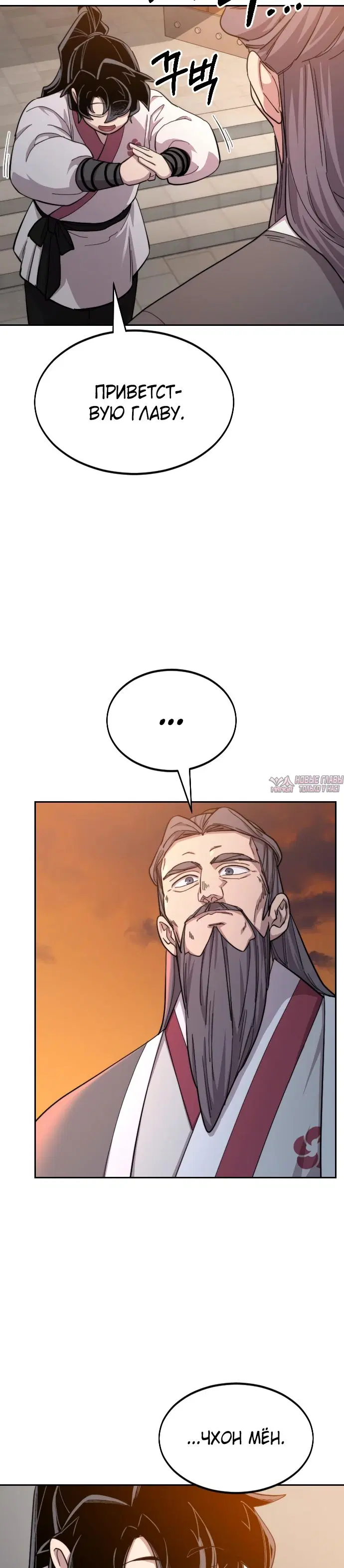 Page 15.000000000